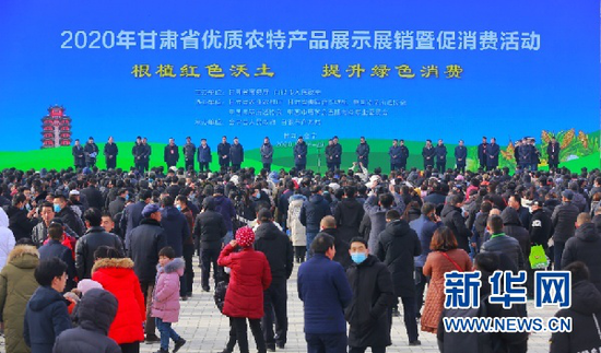 活动现场照片。(会宁县委宣传部供图)