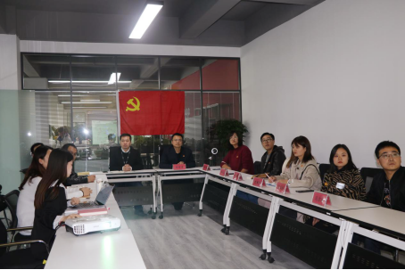 座谈会现场