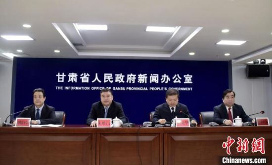 4月22日,甘肃省政府新闻办公室举行“2020年一季度甘肃省经济运行情况新闻发布会”。图为活动现场。