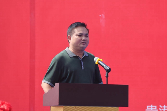 贵港50万㎡农副产品交易平台正式启动