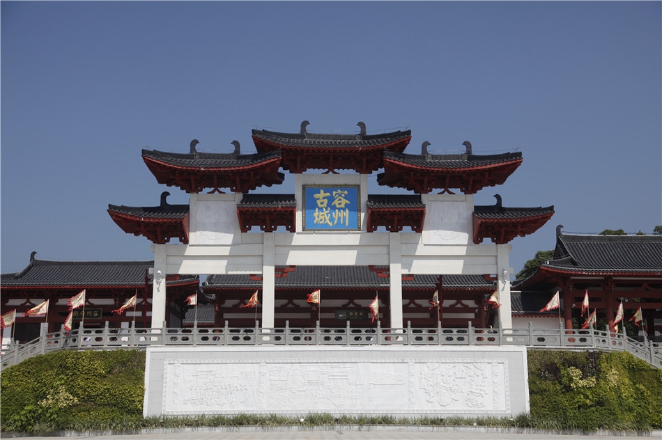 容县旅游景点大全_2017年容县旅游收入(3)