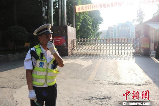 资料图为姜瑞华身前正在执勤。警方供图