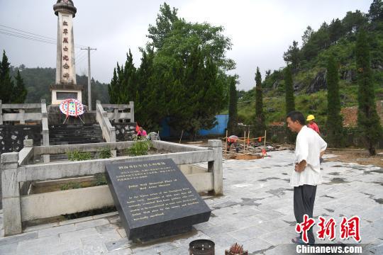 图为灌阳县酒海井红军烈士殉难处. 俞靖 摄