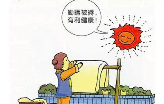201604281730123737.jpg