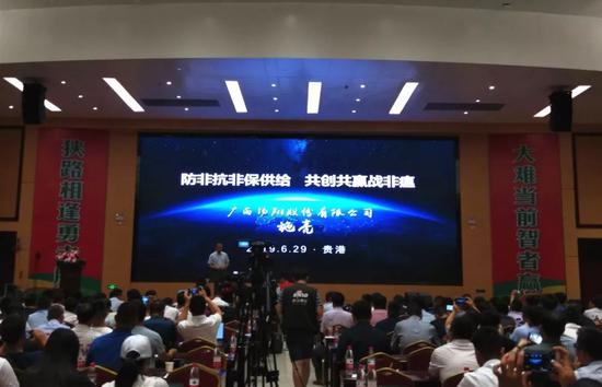 点击此处添加图片说明文字