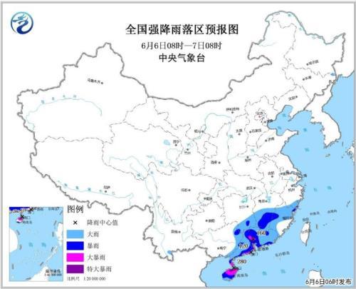 图片来源:中央气象台网站