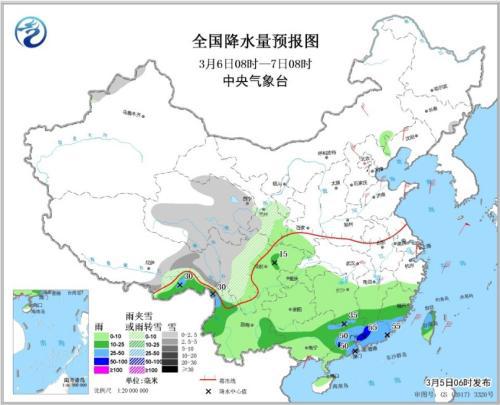 强对流天气蓝色预警 广西广东等地有8-10级雷