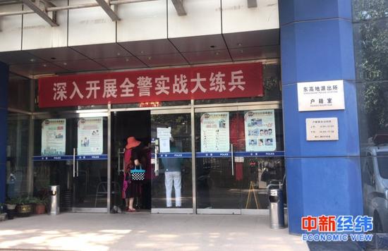 Ã¨ÂµÂÃ¦ÂÂÃ¥ÂÂ¾ Ã¤Â¸Â­Ã¦ÂÂ°Ã§Â»ÂÃ§ÂºÂ¬ Ã¥Â¼Â Ã¦Â¾ÂÃ¦Â¥Â  Ã¦ÂÂ