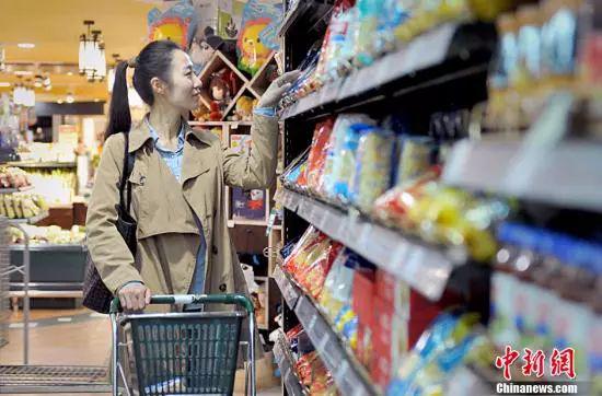 资料图:中新网记者 李霈韵 摄 资料图 中新网记者 李霈韵 摄
