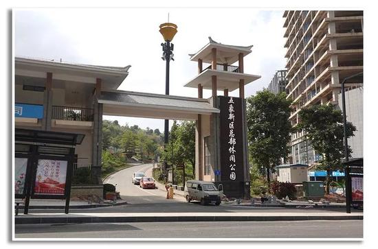 ▲五象总部基地休闲公园▲