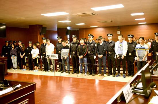迟国君等被告人在接受宣判