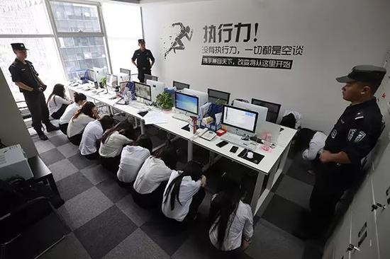 警方抓获犯罪嫌疑人。