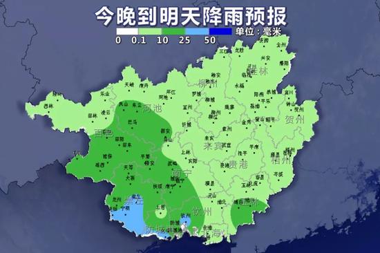 30日20时-31日20时天气预报示意图