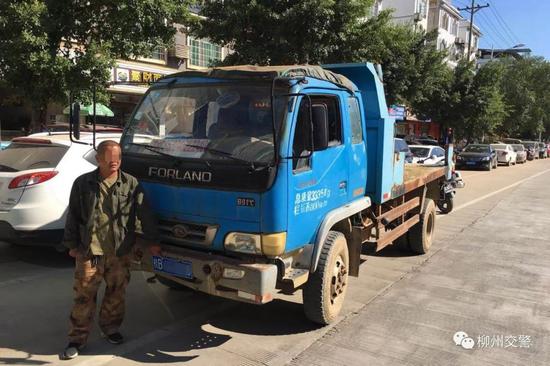 报废场买的车也敢开上路!柳州5分钟查获涉牌报废车