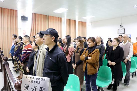 旁听人员 陆川法院一案