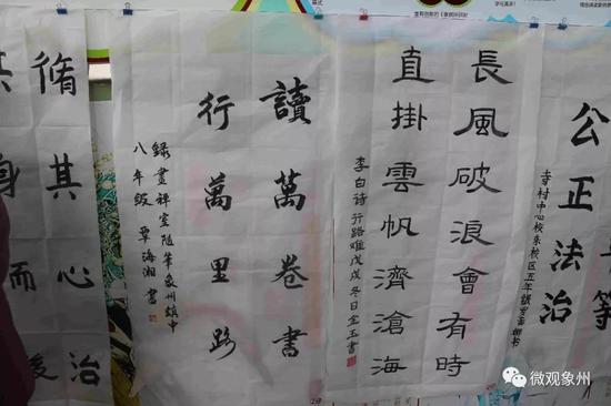 选手部分作品展示。
