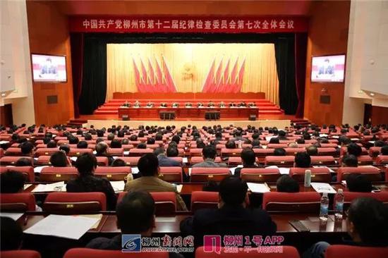 会议现场(罗泽栋 摄)