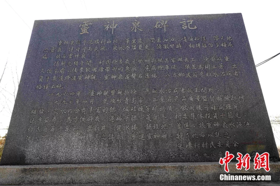 胡耀杰 摄