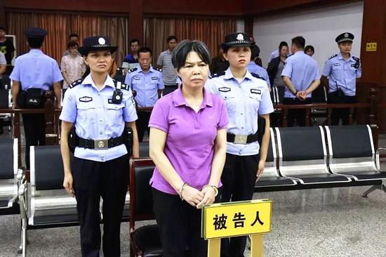 贪污受贿 广西这位挪用公款买房的女局长获刑13年