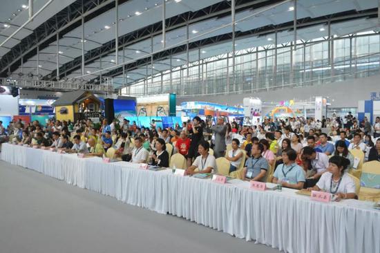 与会领导