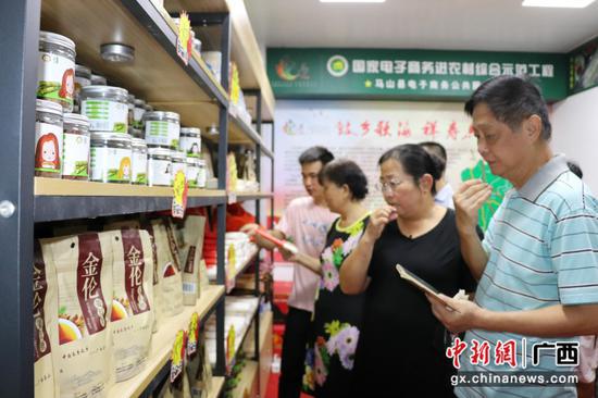 南宁电商扶贫拓宽销售渠道 带动贫困户增收超过200户