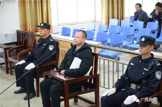 武钢老总判刑_武钢博物馆图片(2)