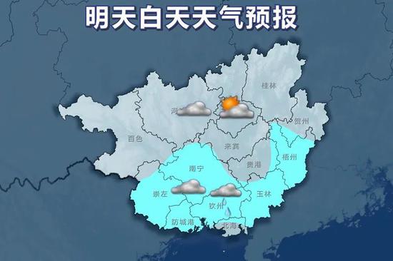 ##近期降雨减弱 22日起桂北雨水又增多！广西或将入汛