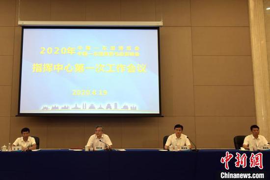 第17届中国—东盟博览会和中国—东盟商务与投资峰会指挥中心第一次工作会议在南宁召开。 中国—东盟博览会秘书处供图