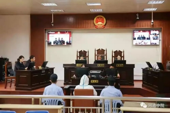 广西一原局长受贿一审获刑 还有一批领导干部被通报