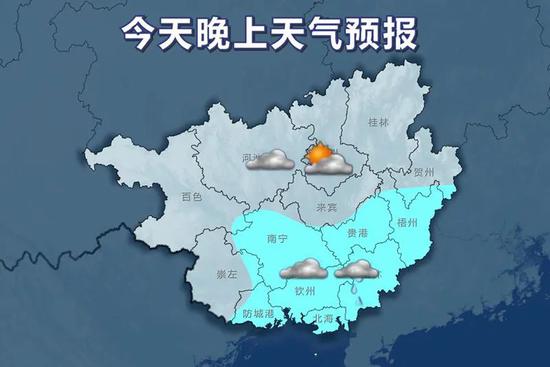 ##近期降雨减弱 22日起桂北雨水又增多！广西或将入汛