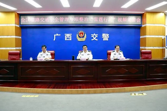 所有司机注意!广西统一行动 狠抓严查直至年底