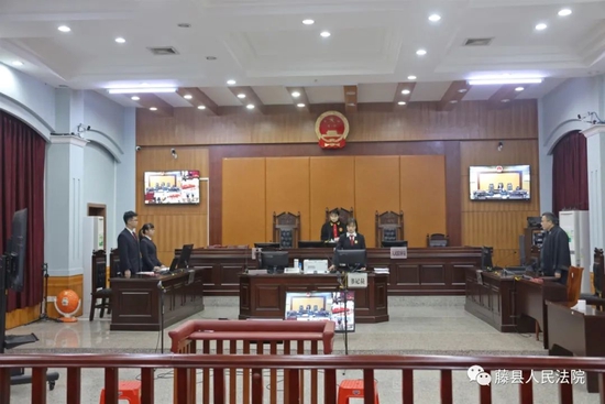  The maximum bribe is more than 40 million yuan! These people in Guangxi were sentenced