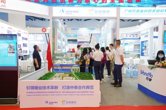 第10届中国—东盟技术转移与创新合作大会定于9月15—19日举办