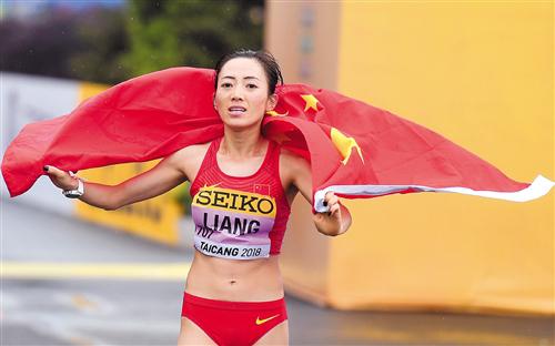 中国选手梁瑞 打破女子竞走世界纪录(图)