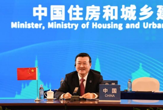  The First China ASEAN Construction Ministerial Roundtable was held in Nanning