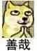 QQ图片20160613174336.jpg