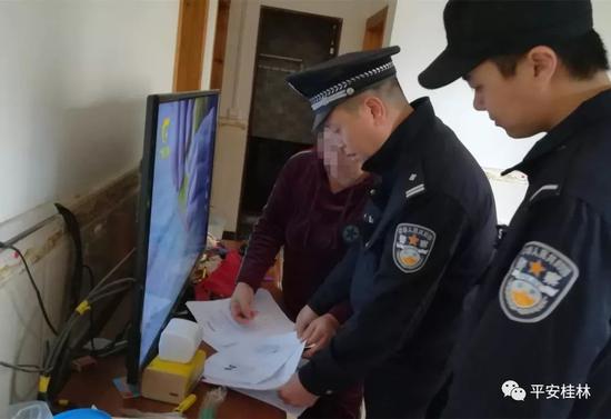 微信图片_20190506132340_副本.jpg