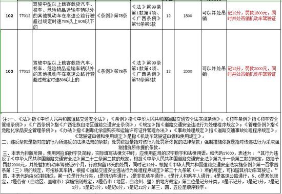 https://image.ipaiban.com/upload-ueditor-image-20190301-1551413751554014799.png
