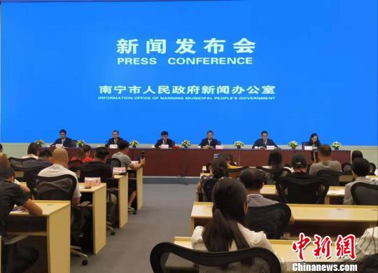 图为新闻发布会现场 唐小琪 摄