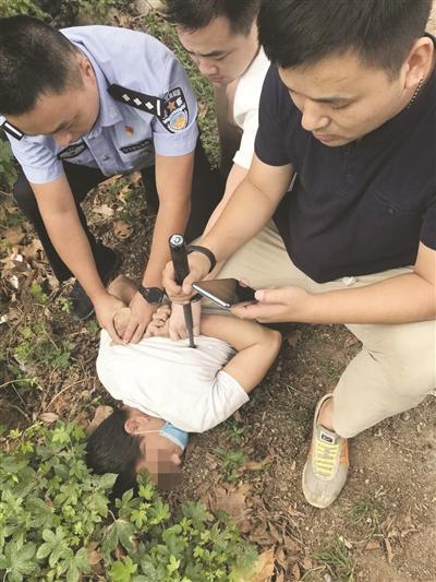 抓捕现场。