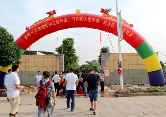 点击此处添加图片说明文字