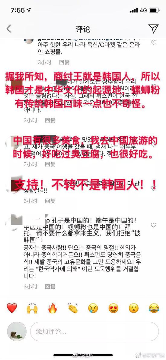 韩国全国人口有多少_全球人口下降 海啸 将至