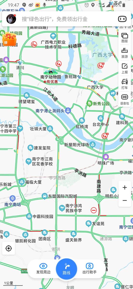 堵疯了！昨日南宁这些路段全线飘红 附上避堵攻略