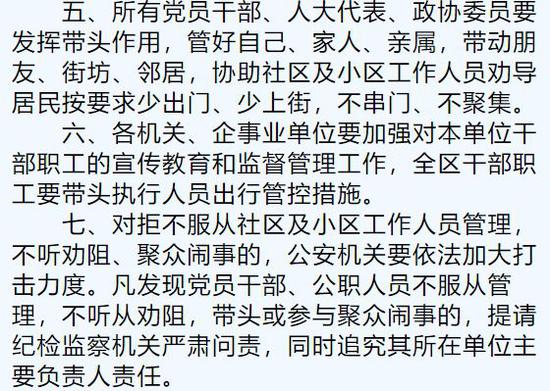 桂林市城区人口_广西规划建设4个区域中心城市,桂林入选,柳州城区人口将超