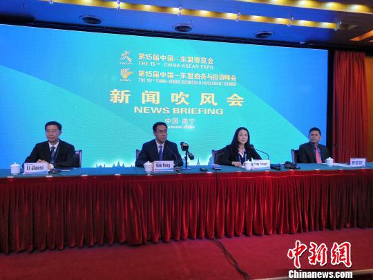 图为新闻吹风会现场。 杨陈 摄