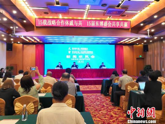 图为新闻吹风会现场。 杨陈 摄