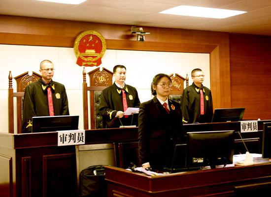 主办法官宣读判决书 迟国君案