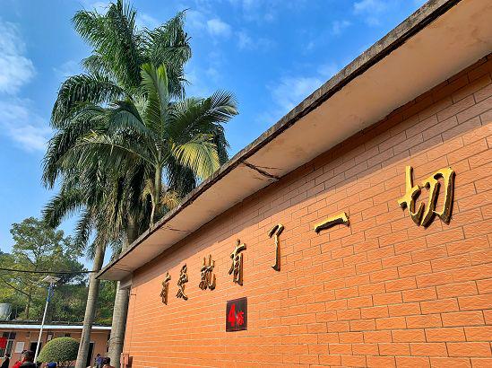 广西亭凉医院