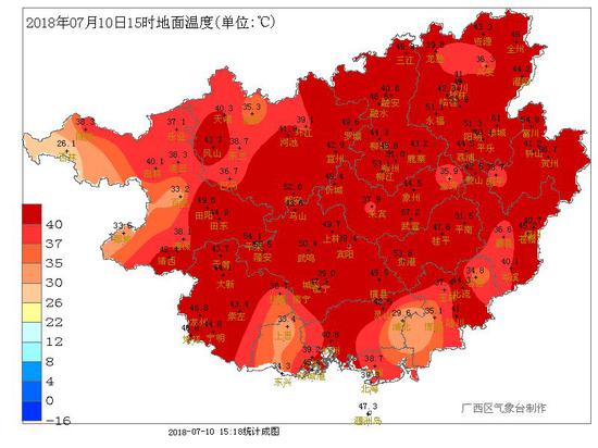 gst2018071013001.png 7月10日15时地面温度