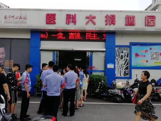 最新通报!南宁发生严重车祸致4死19伤 事故细节曝光